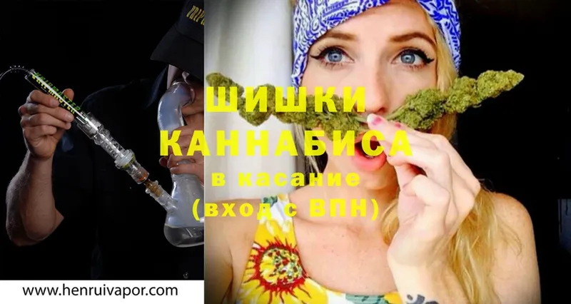 магазин продажи наркотиков  Алзамай  Марихуана White Widow 